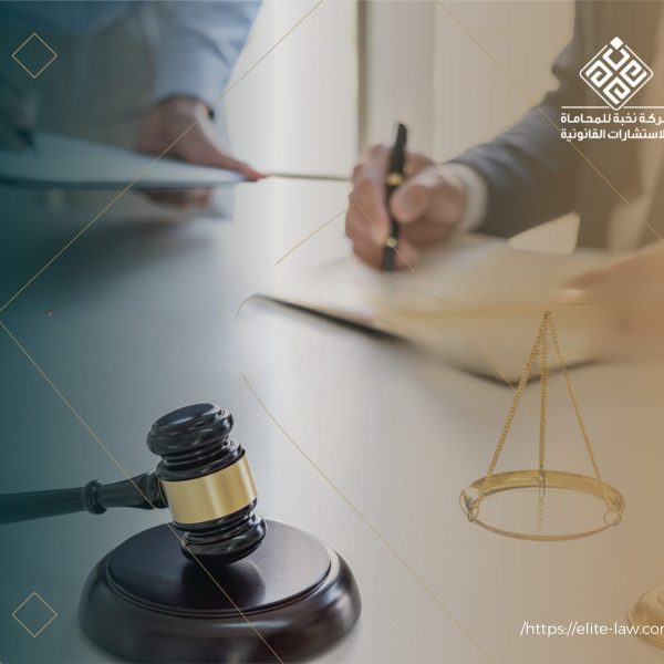 المطالبات المالية للشركات