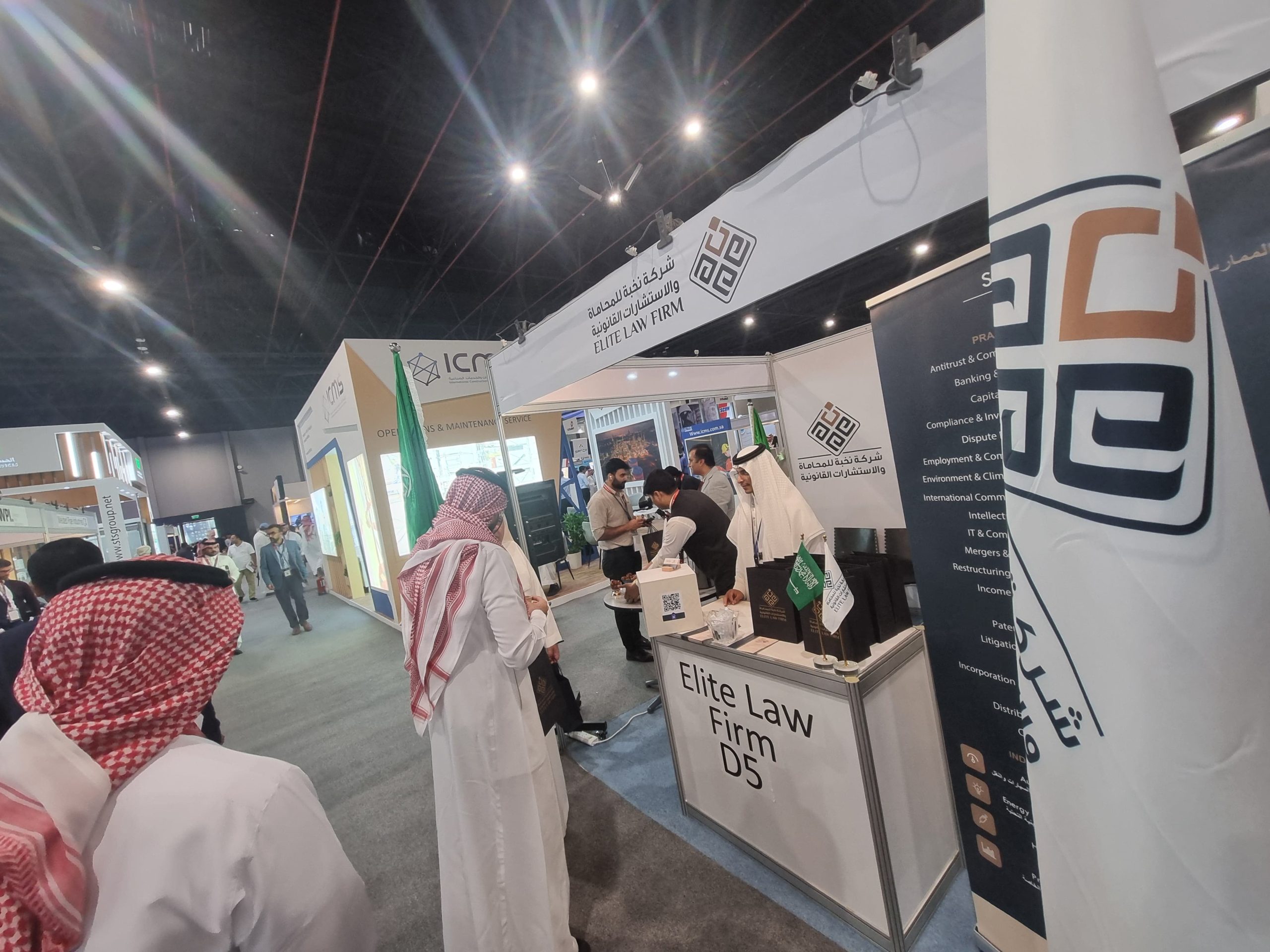 WhatsApp Image 2024-11-19 at 14.24.07 (1)